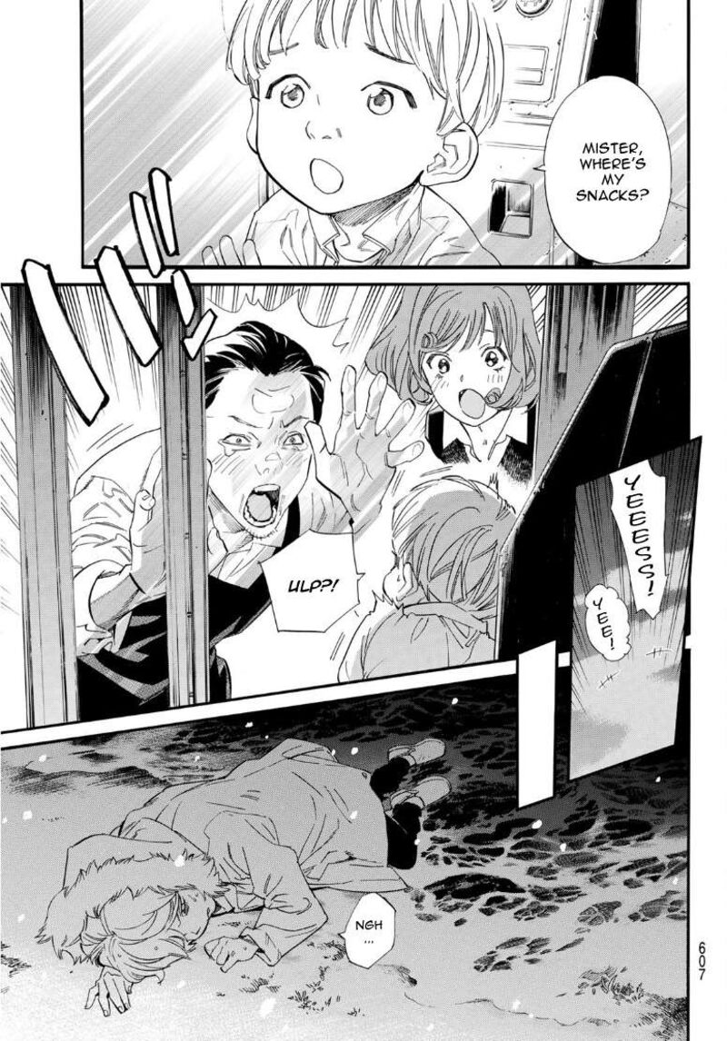 Noragami 108 5