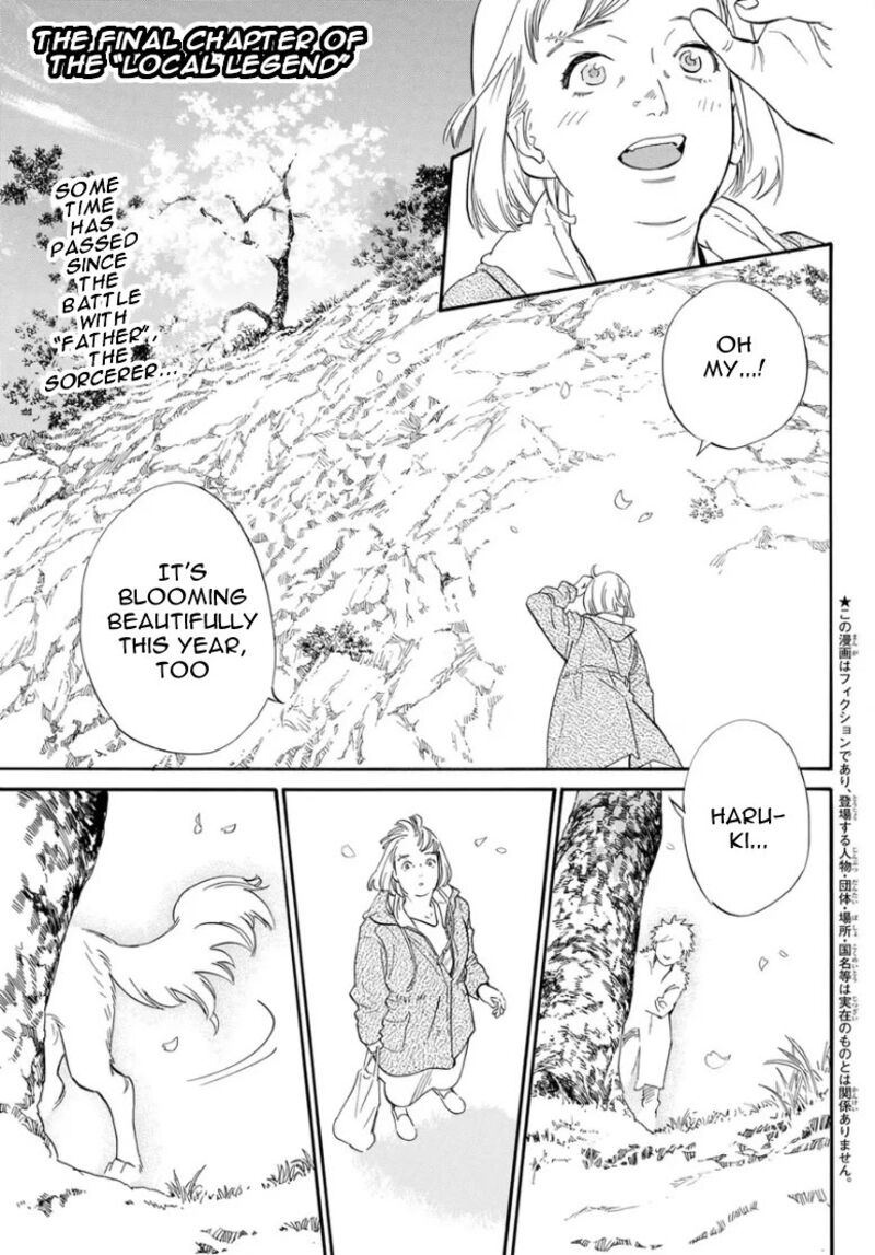 Noragami 109 1