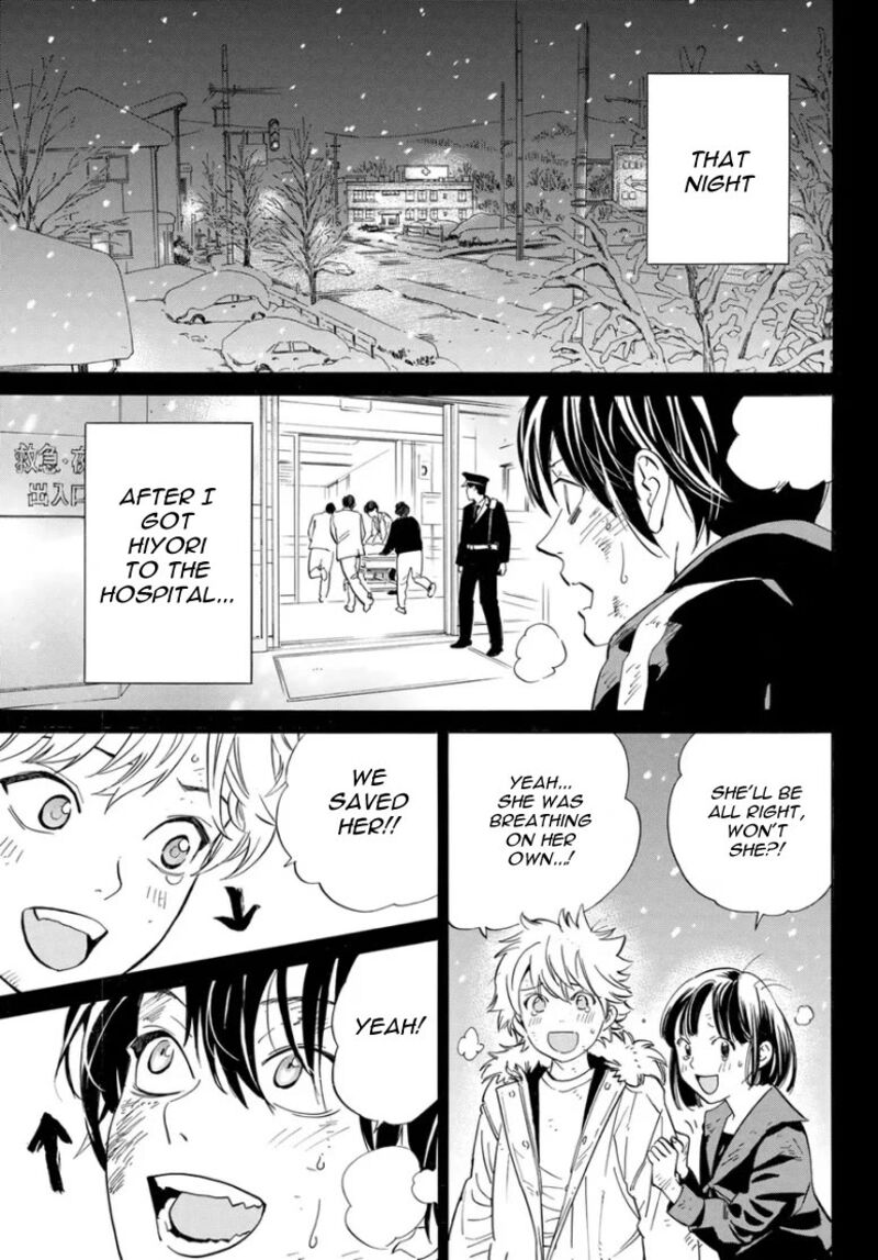 Noragami 109 22