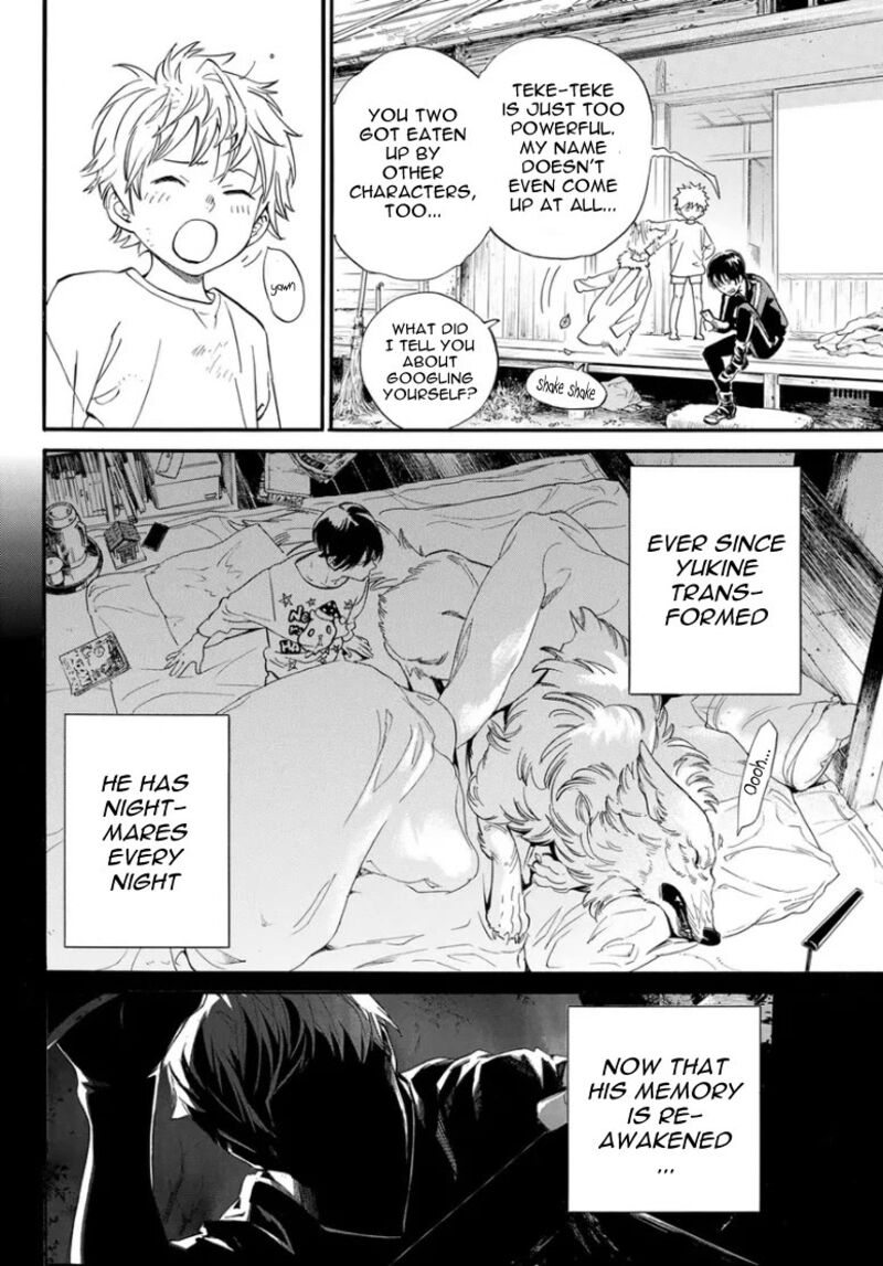 Noragami 109 25