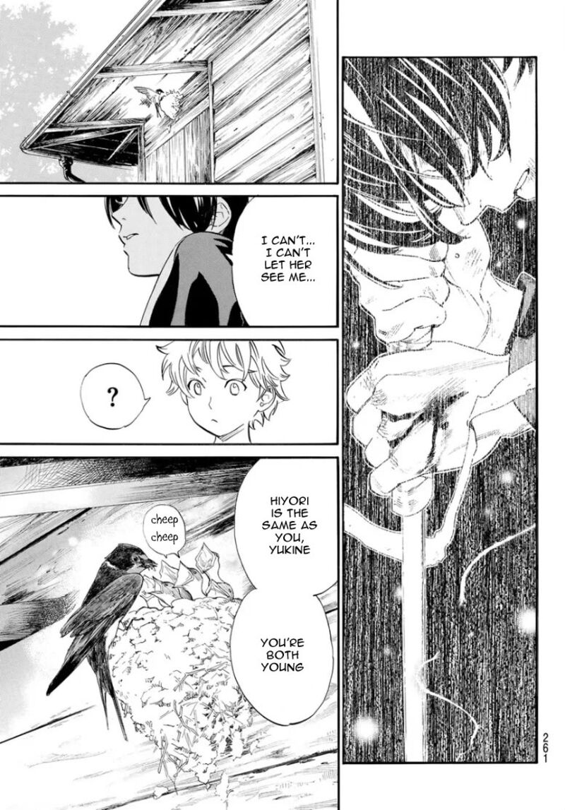Noragami 109 28