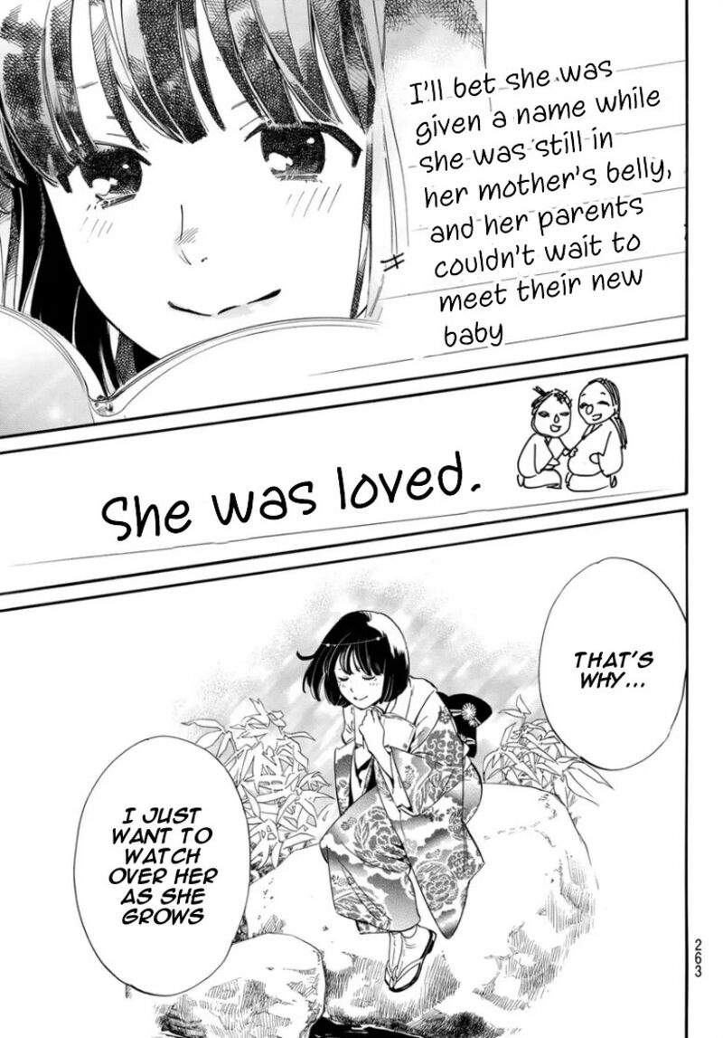 Noragami 109 30