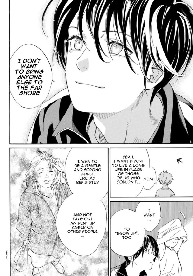 Noragami 109 31