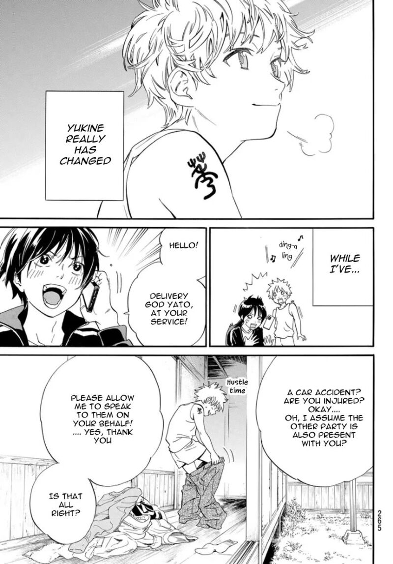 Noragami 109 32