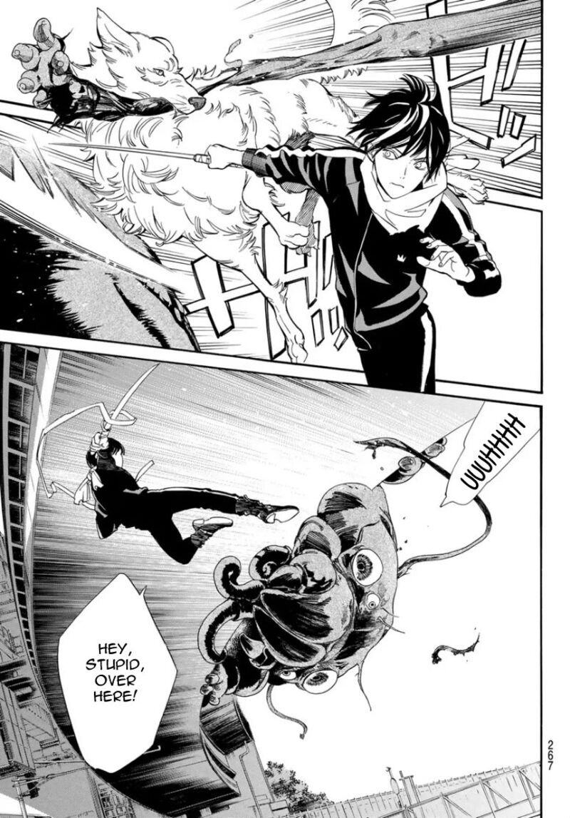 Noragami 109 34