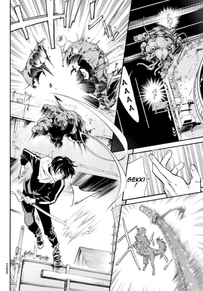 Noragami 109 35