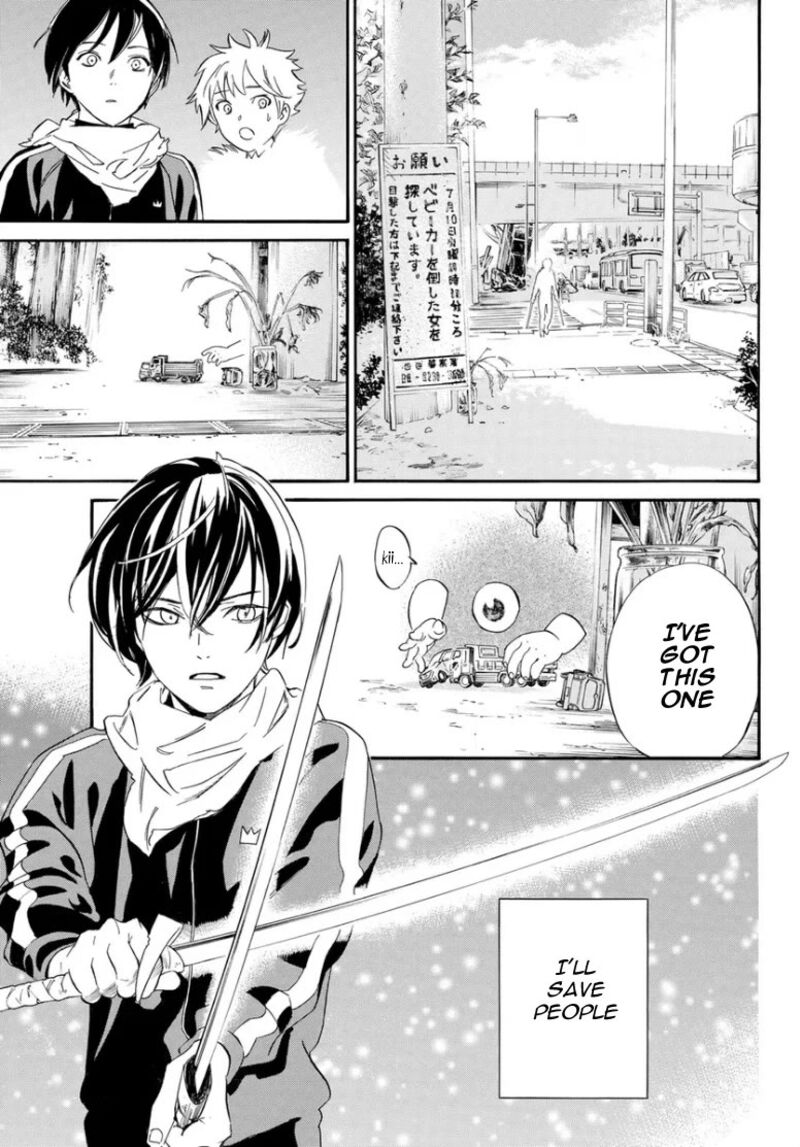 Noragami 109 36