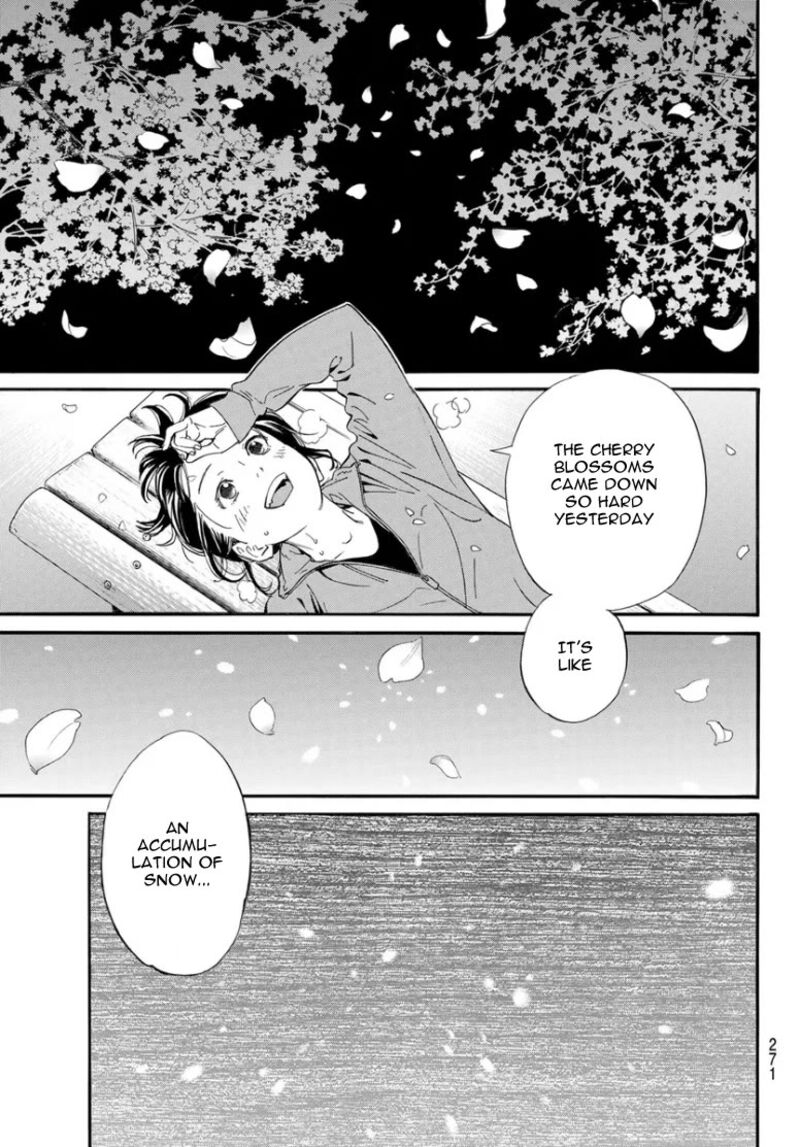 Noragami 109 38