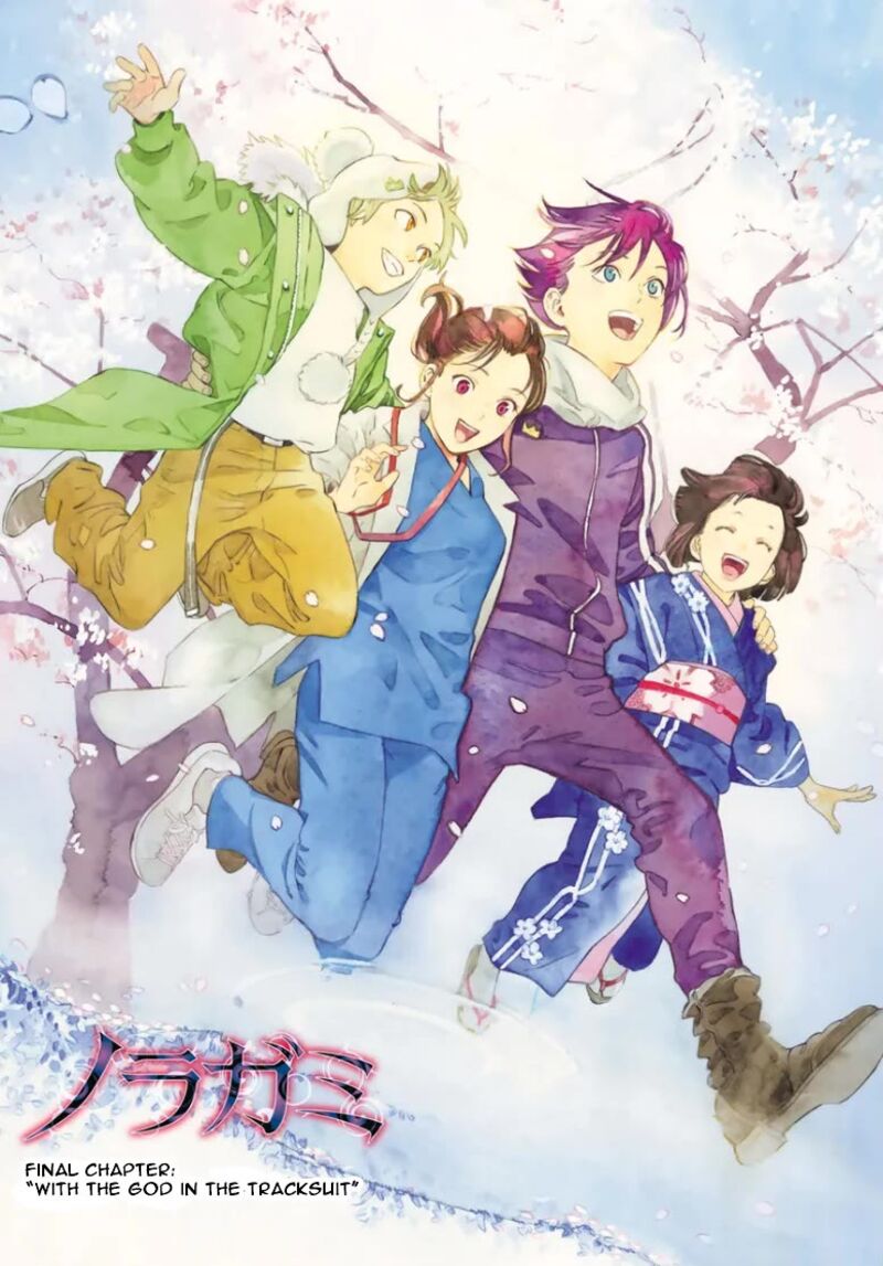 Noragami 109 44