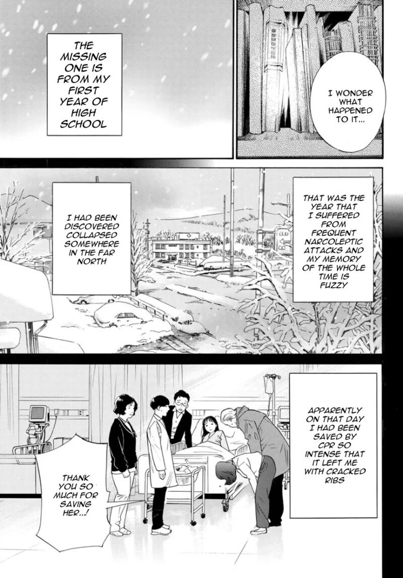 Noragami 109 5