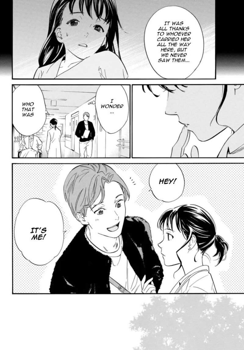 Noragami 109 6
