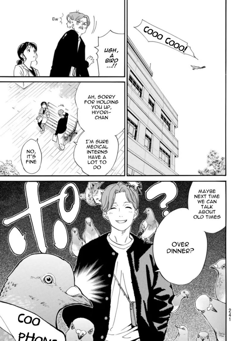 Noragami 109 9