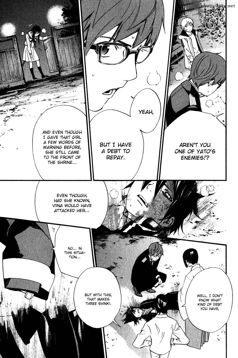 Noragami 11 16