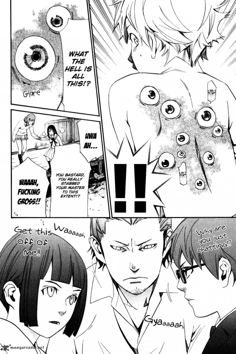 Noragami 11 19