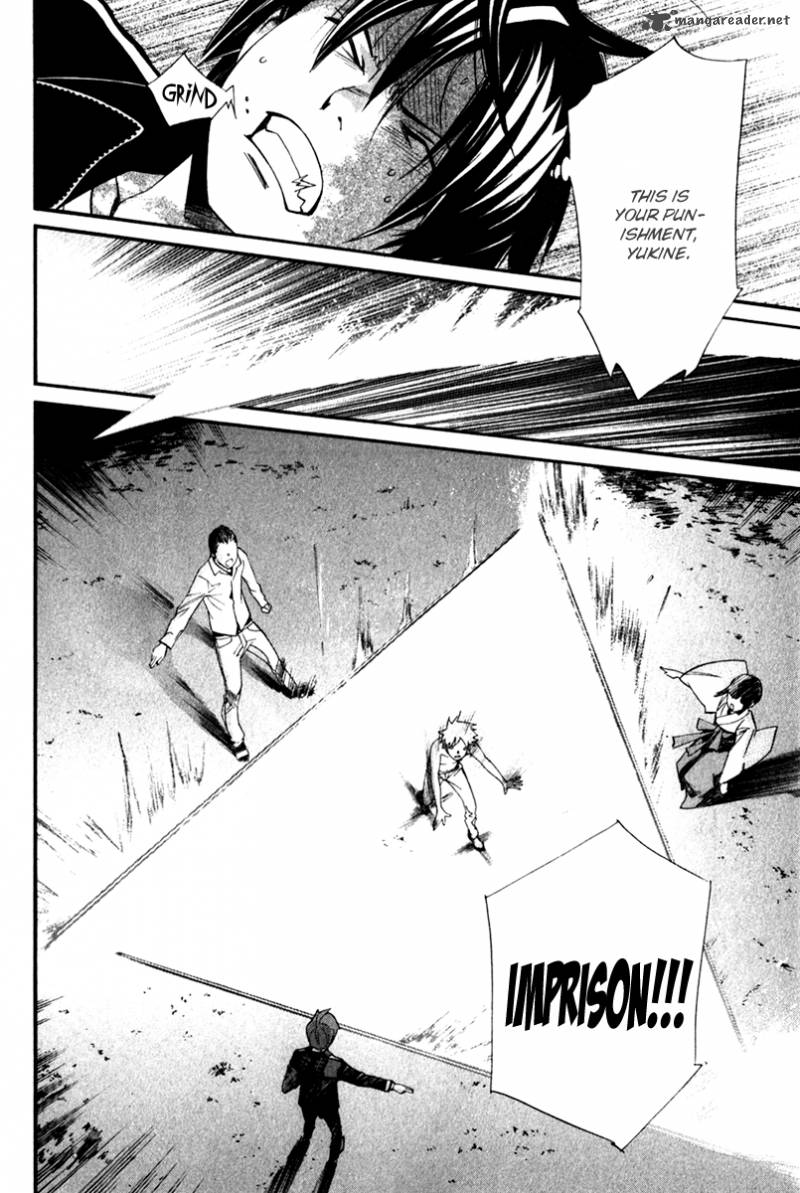 Noragami 11 21