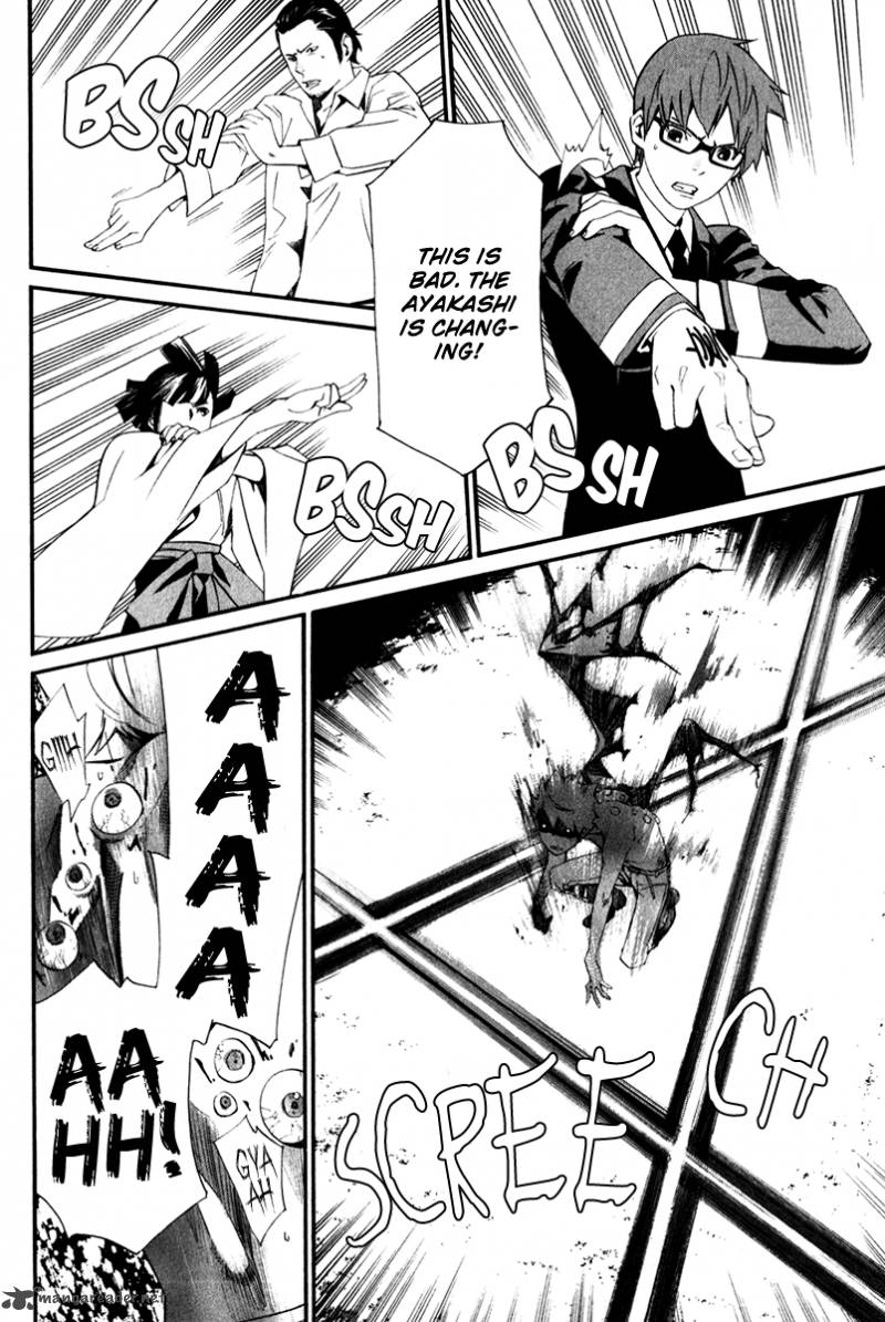 Noragami 11 24