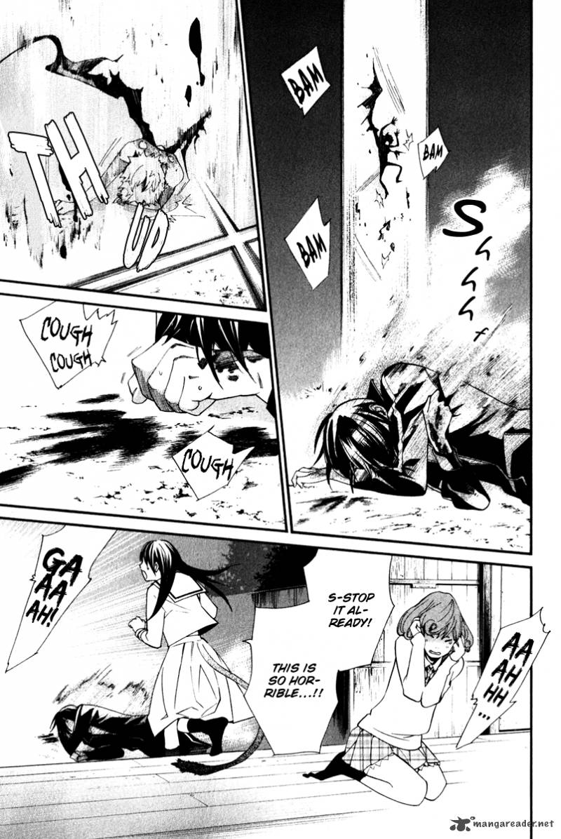 Noragami 11 25
