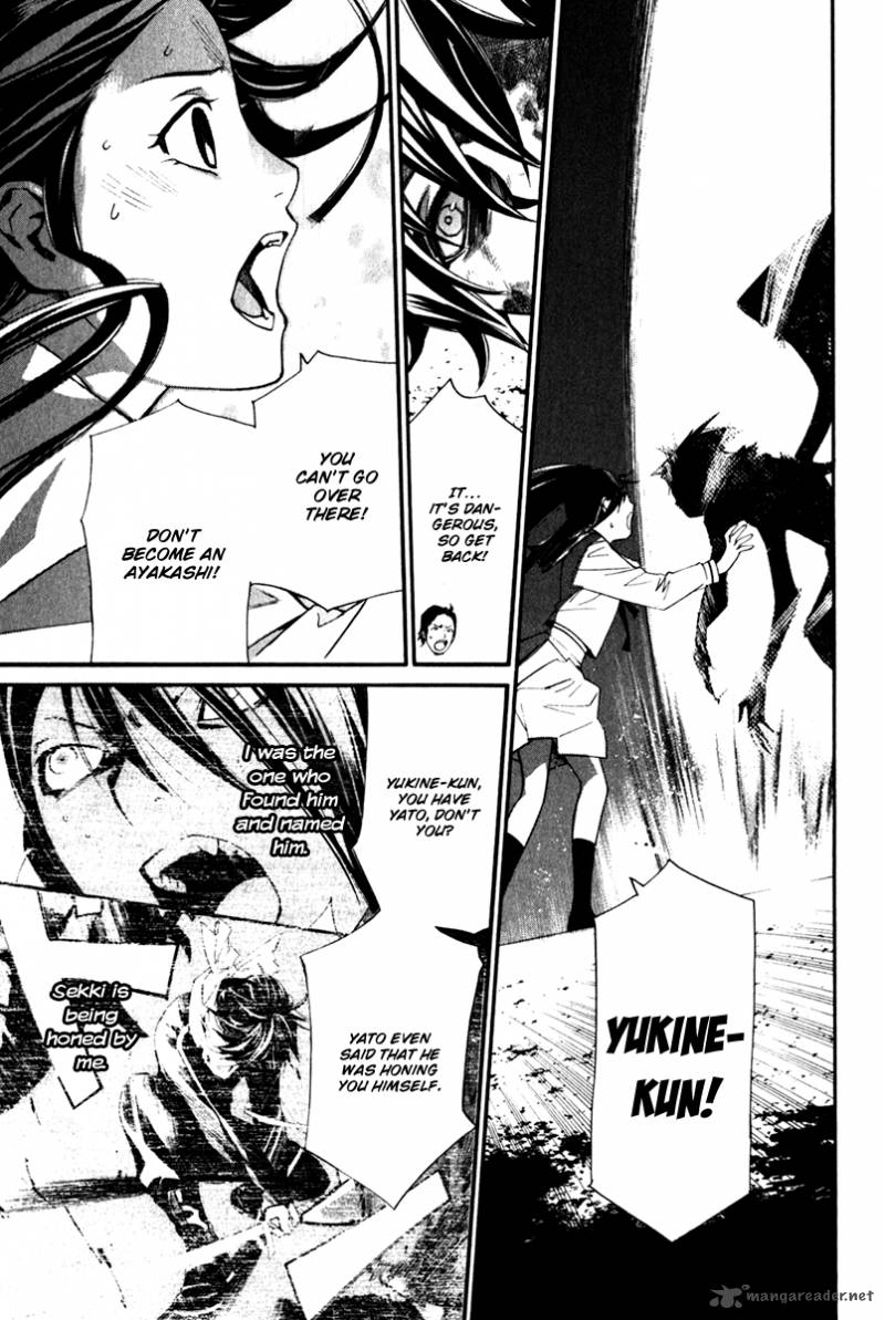 Noragami 11 31