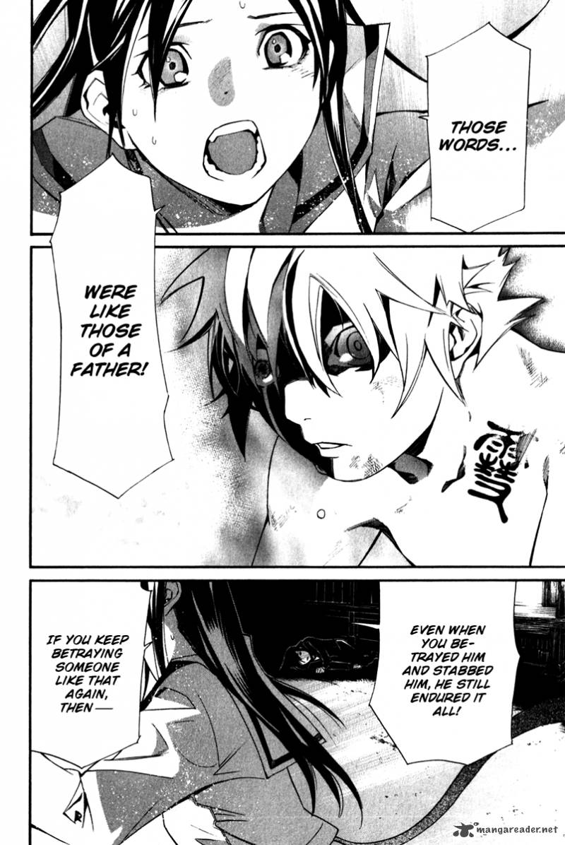 Noragami 11 32