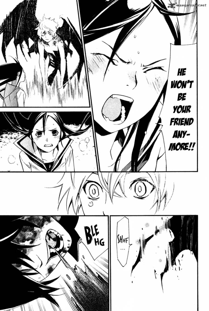 Noragami 11 33