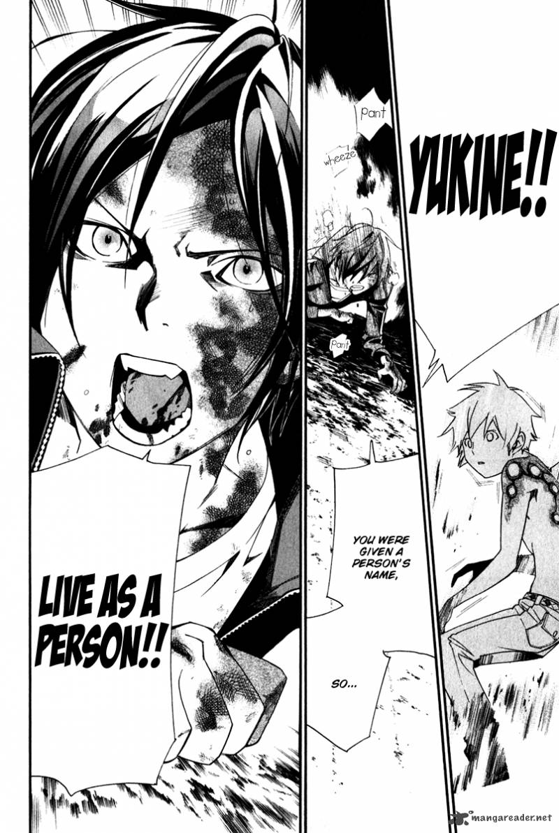 Noragami 11 34