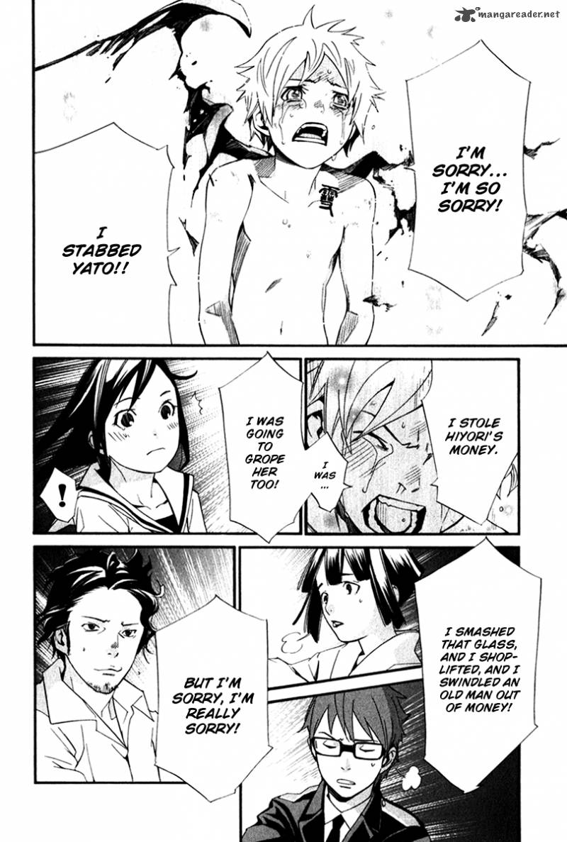 Noragami 11 36
