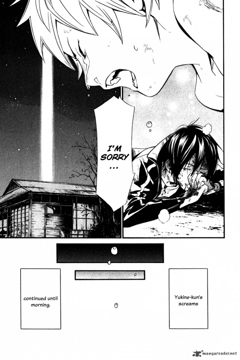 Noragami 11 37