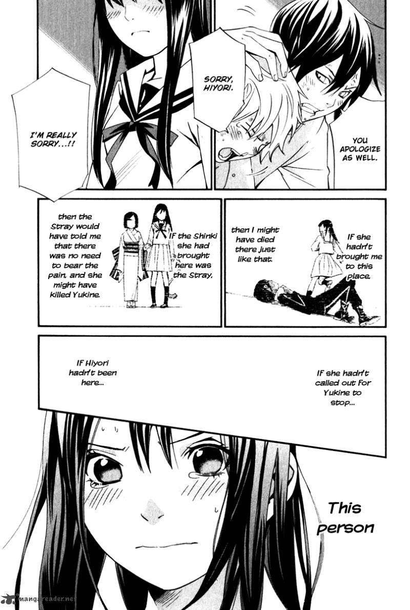 Noragami 11 41