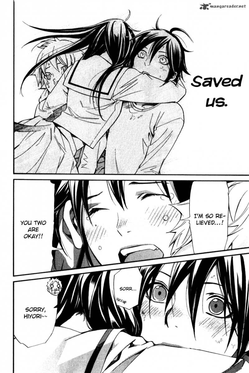 Noragami 11 42