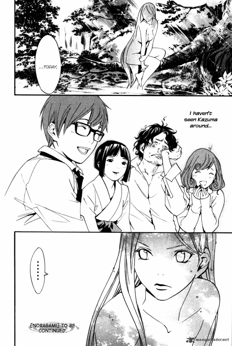 Noragami 11 44