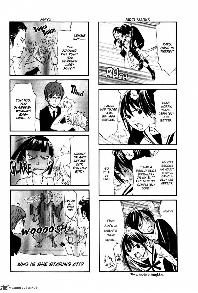 Noragami 11 48