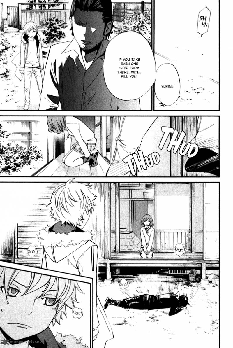 Noragami 11 6