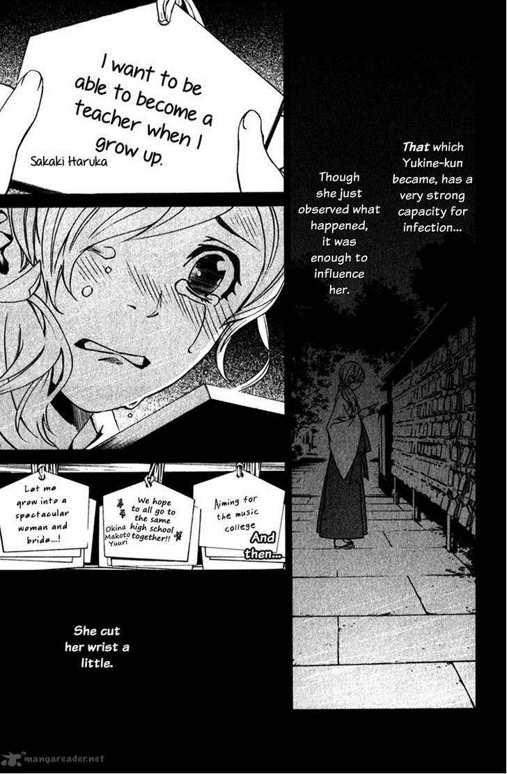 Noragami 12 16