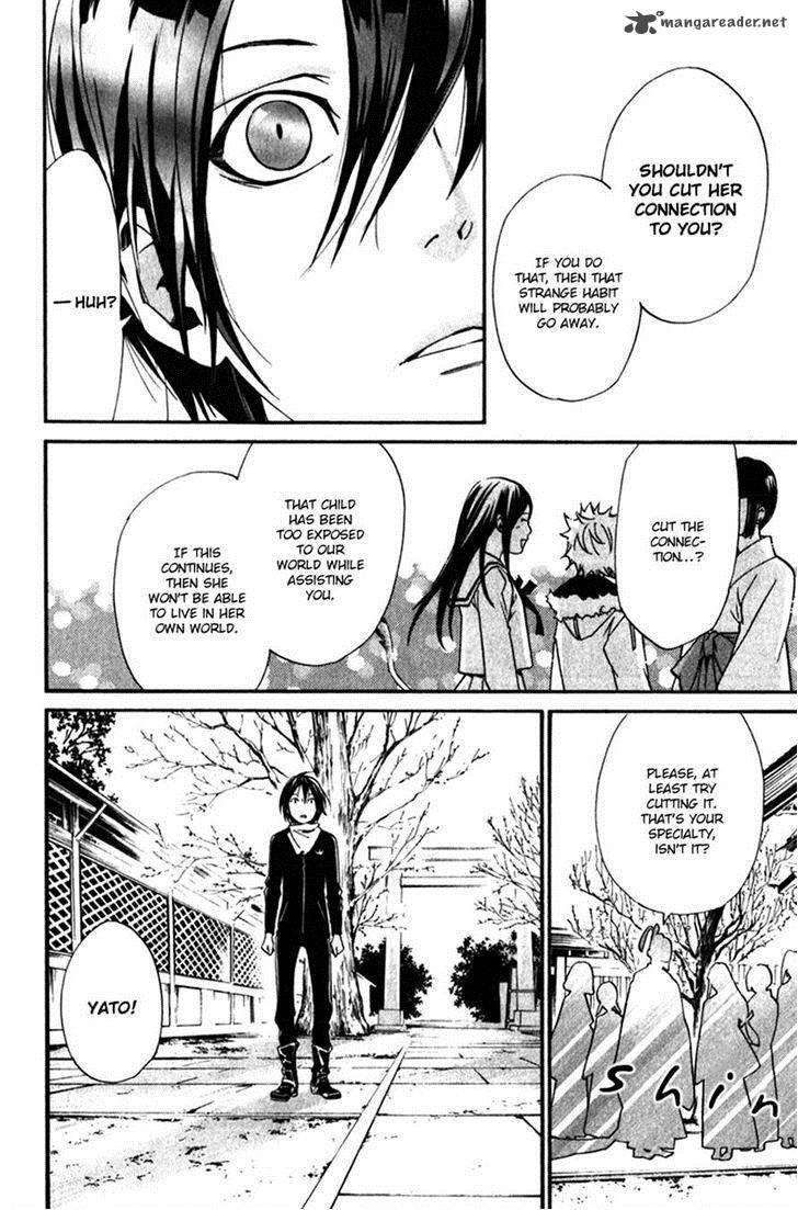 Noragami 12 21