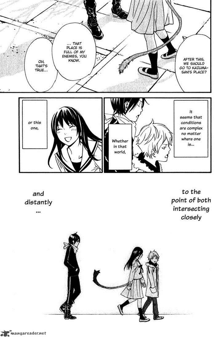 Noragami 12 22
