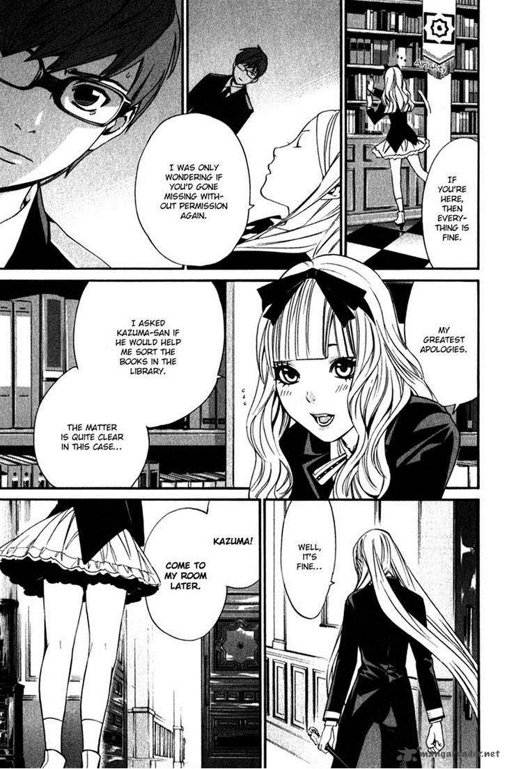 Noragami 12 24