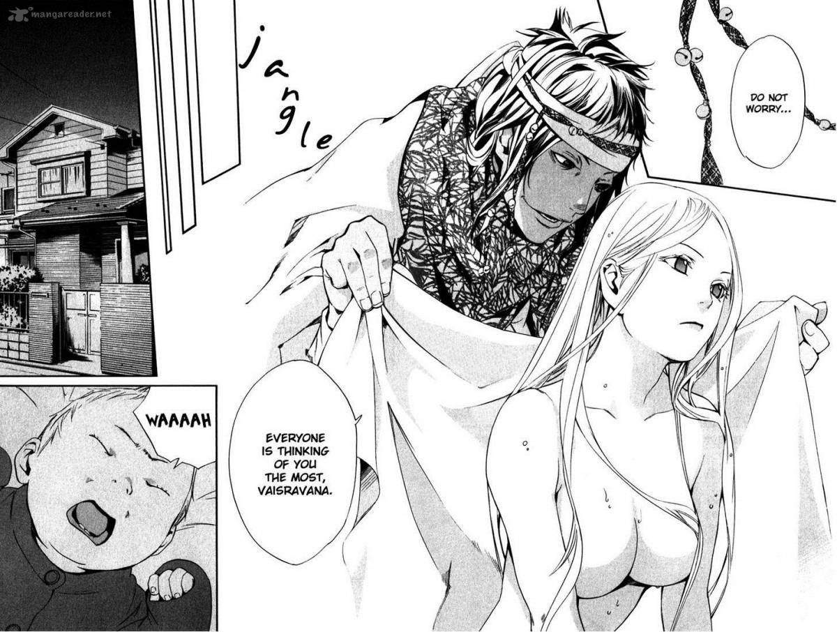 Noragami 12 27