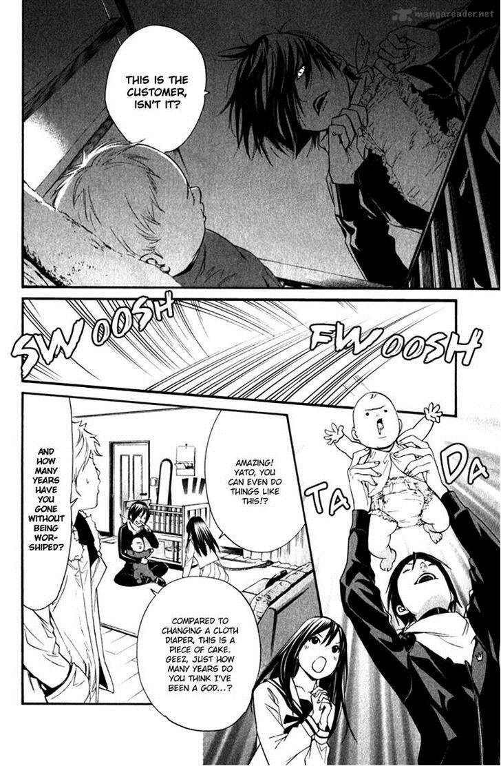 Noragami 12 28