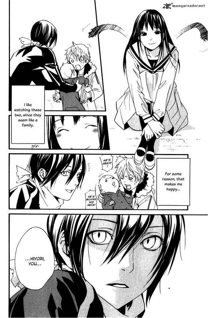 Noragami 12 30