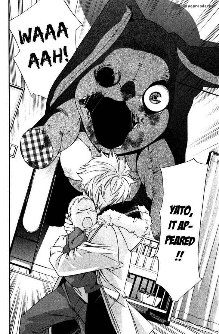 Noragami 12 32