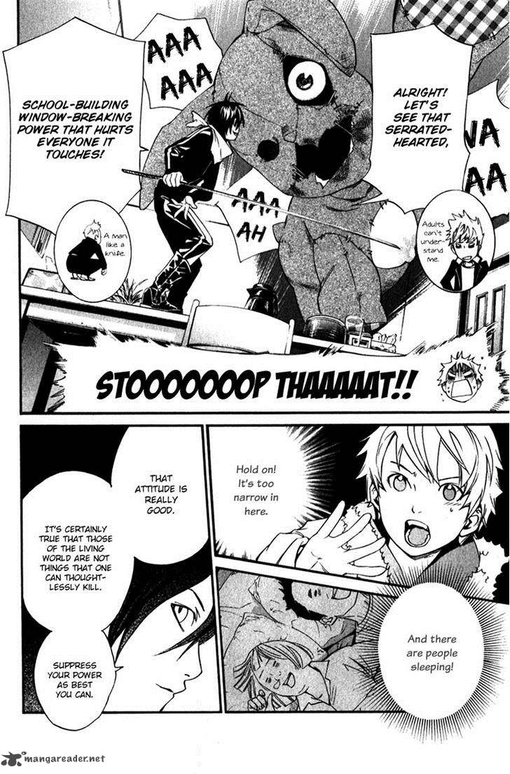 Noragami 12 35