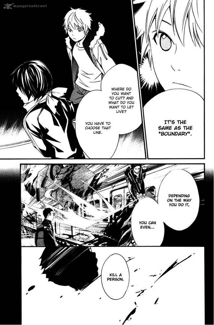 Noragami 12 36