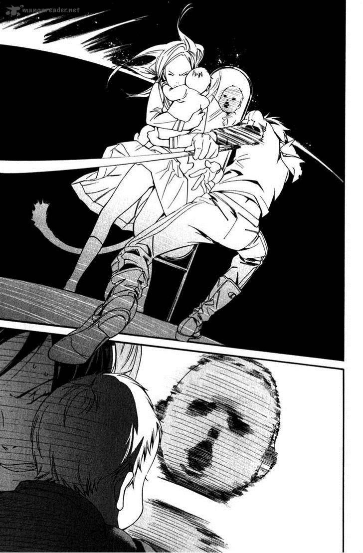 Noragami 12 42