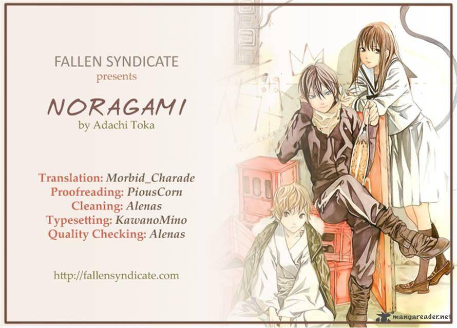 Noragami 12 51
