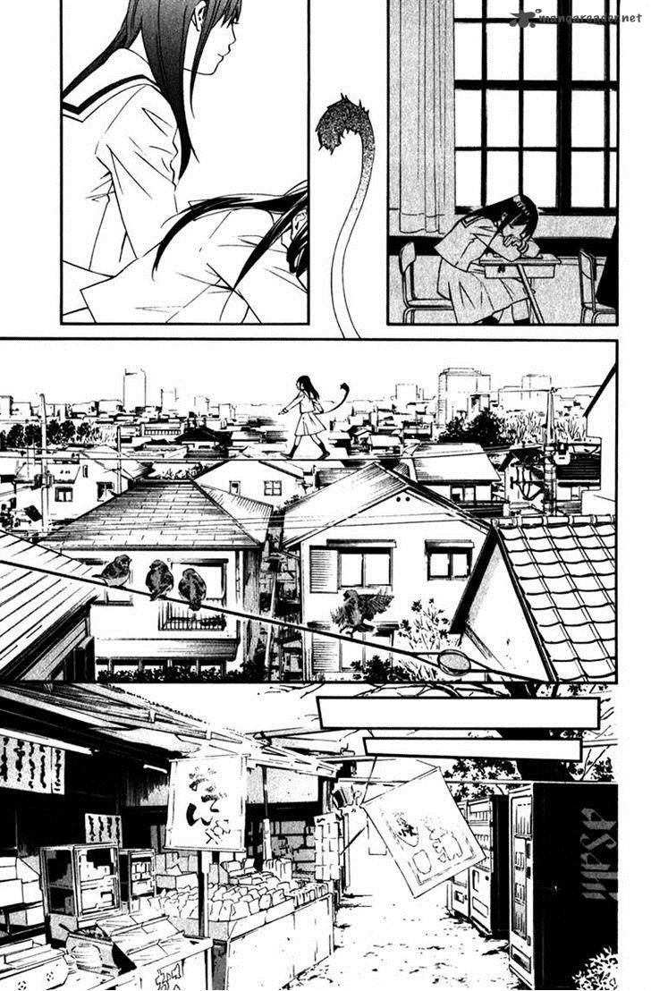 Noragami 12 8