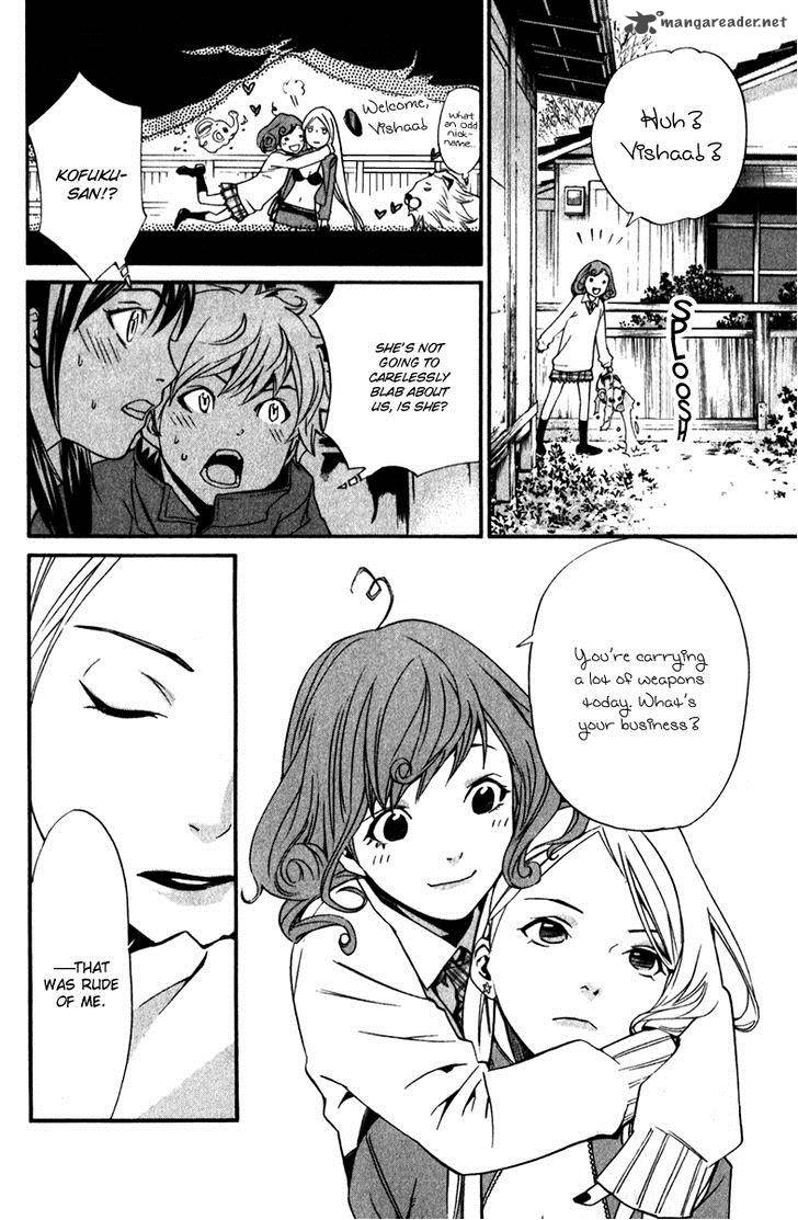 Noragami 13 20