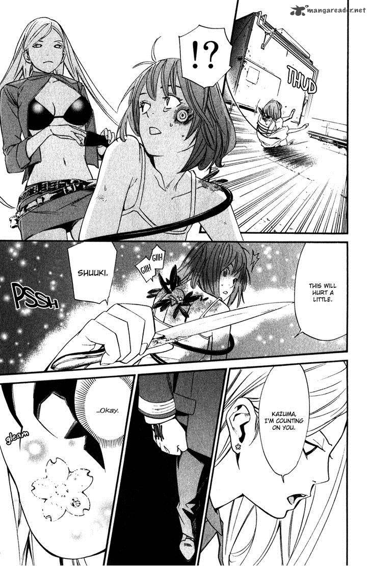Noragami 13 34