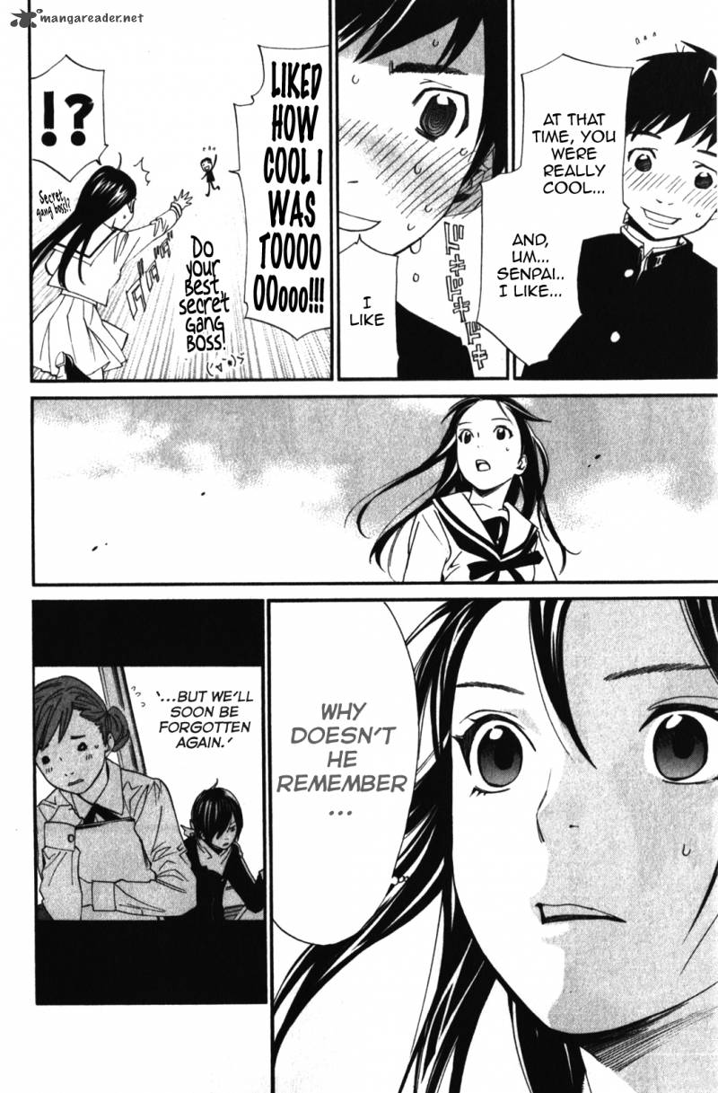 Noragami 14 10