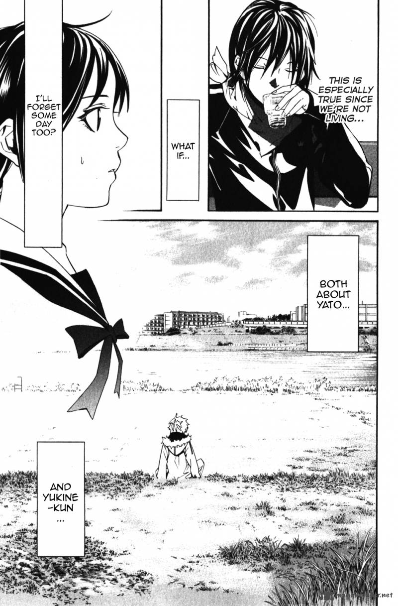 Noragami 14 11