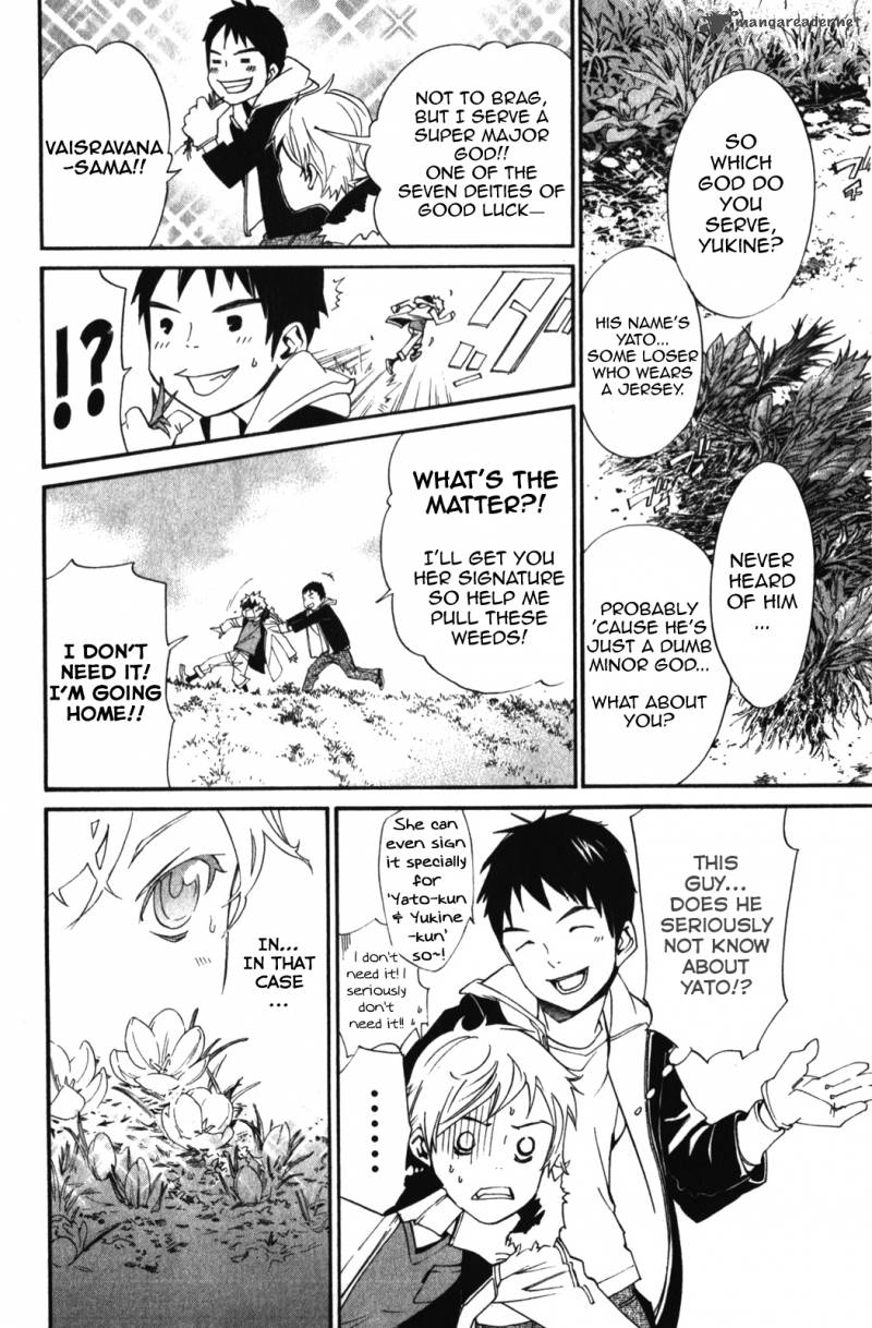 Noragami 14 14